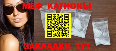 кокаин колумбия Балашиха