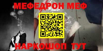 кокаин колумбия Балашиха