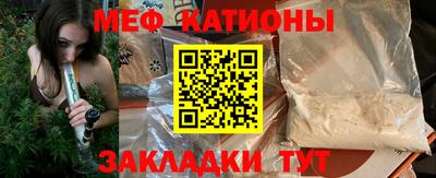 прущие крисы Балахна