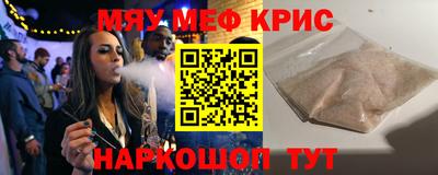 кокаин колумбия Балашиха