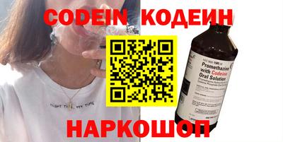 кокаин колумбия Балашиха