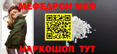 кокаин колумбия Балашиха