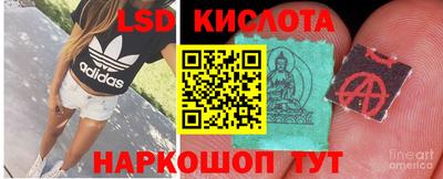 мефедрон мука Балаково