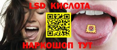кокаин колумбия Балашиха