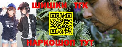 мефедрон мука Балаково