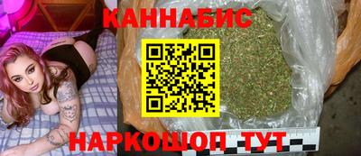 мефедрон мука Балаково
