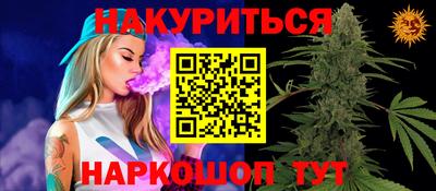 кокаин колумбия Балашиха