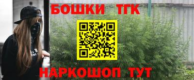 кокаин колумбия Балашиха