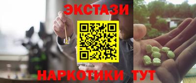 кокаин колумбия Балашиха