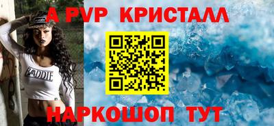 кокаин колумбия Балашиха