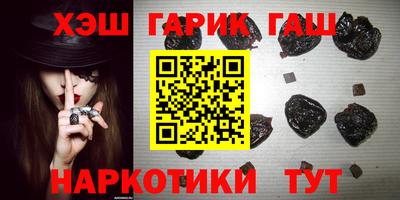кокаин колумбия Балашиха