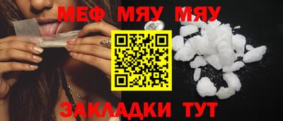 кокаин колумбия Балашиха