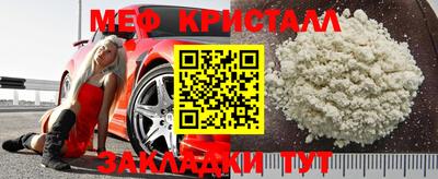 кокаин колумбия Балашиха